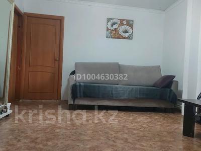 Часть дома · 4 комнаты · 63.2 м² · 3 сот., Генерала Дюсенова 143/2 — Дюсенова/Луначарского за 30 млн ₸ в Павлодаре