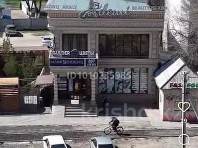 Свободное назначение · 150 м² за 250 000 ₸ в Таразе