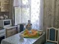 2-комнатная квартира · 42 м² · 4/4 этаж, Маметова за 34.5 млн ₸ в Алматы, Алмалинский р-н — фото 2