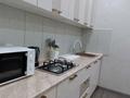 1-комнатная квартира · 57.7 м² · 1/5 этаж, Исатай Батыра 18 за 150 000 ₸ в Уральске — фото 2