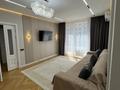 3-комнатная квартира · 120 м² · 3/16 этаж, К. Толеметова 85 — Байдибек би Толеметова за 30 000 ₸ в Шымкенте — фото 2