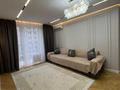 3-комнатная квартира · 120 м² · 3/16 этаж, К. Толеметова 85 — Байдибек би Толеметова за 30 000 ₸ в Шымкенте — фото 3