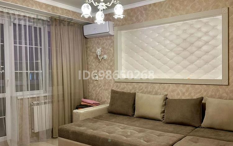 1-комнатная квартира · 35 м² · 7/9 этаж, Жибек жолы 81 — Панфилова за 2 500 〒 в Алматы, Алмалинский р-н — фото 2