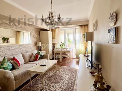 3-бөлмелі пәтер · 64.7 м² · 7/9 қабат, Самал-1 ш/а. 1, бағасы: 75 млн ₸ в Алматы, Медеуский р-н