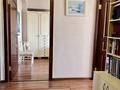 4-бөлмелі пәтер · 64.7 м² · 7/9 қабат, Самал-1 ш/а. 1, бағасы: 75 млн ₸ в Алматы, Медеуский р-н — фото 11