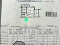 2-комнатная квартира · 56 м² · 8/9 этаж, мкр Самал-2 23 за 54 млн ₸ в Алматы, Медеуский р-н