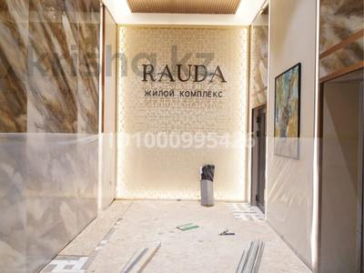 2-бөлмелі пәтер · 50.6 м² · 14/15 қабат, Туран 71, бағасы: 40 млн ₸ в Астане, Нура р-н