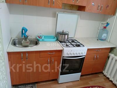 1-комнатная квартира · 34 м² · 1/5 этаж, 5-й микрорайон, Гашека 4/1 за 160 000 ₸ в Костанае