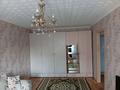 1-комнатная квартира · 34 м² · 1/5 этаж, 5-й микрорайон, Гашека 4/1 за 160 000 ₸ в Костанае — фото 7