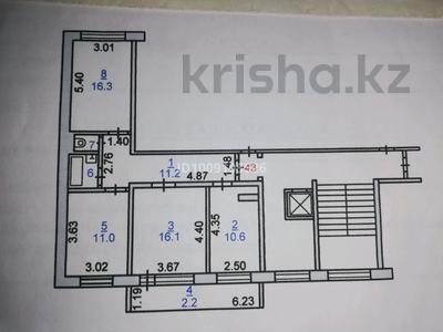 3-комнатная квартира · 72 м² · 4/10 этаж, 7-й микрорайон, 7 микрорайон 16 за 28 млн 〒 в Костанае