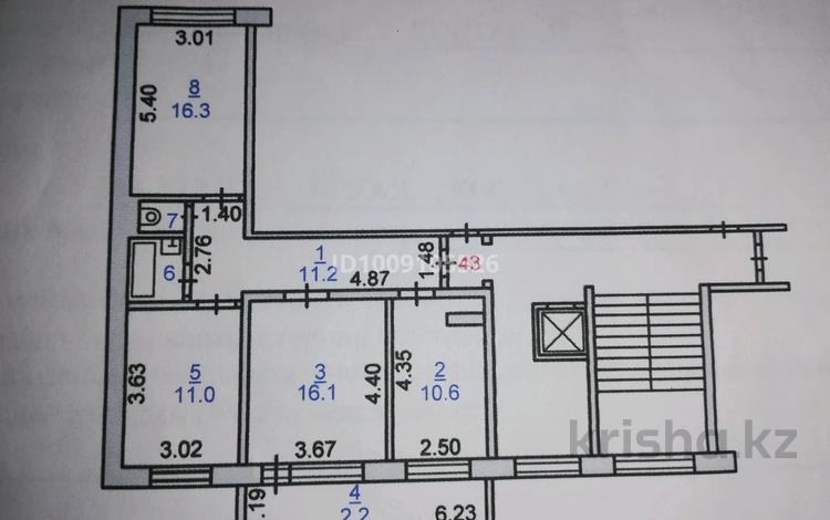 3-бөлмелі пәтер · 72 м² · 4/10 қабат, 7-й микрорайон, 7 микрорайон 16, бағасы: 28 млн ₸ в Костанае — фото 2