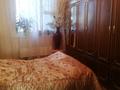 3-бөлмелі пәтер · 72 м² · 4/10 қабат, 7-й микрорайон, 7 микрорайон 16, бағасы: 28 млн ₸ в Костанае — фото 6