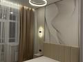 2-комнатная квартира · 47 м² · 12/13 этаж, ​Улица Карбышева 14/3 — Сзади рынка Арай, недалеко от университета КарГУ Букетова за 350 000 ₸ в Караганде, Казыбек би р-н — фото 6