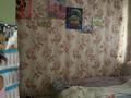 3-комнатная квартира · 61.1 м² · 5/5 этаж, мкр Алатау, мкр Алатау - 8мкр 11 за 20.5 млн ₸ в Таразе — фото 4
