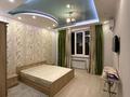 3-комнатная квартира · 85 м² · 8/18 этаж, Радостовца 124 за 69.9 млн ₸ в Алматы, Бостандыкский р-н — фото 9