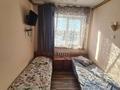 1-комнатная квартира · 20 м² · 2/4 этаж, 9-й микрорайон, 9-й микрорайон 1 — Возле Жастар для спортсменов и командировочных за 5 000 ₸ в Талдыкоргане — фото 7