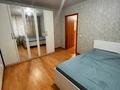 2-комнатная квартира, 53 м², 6/9 этаж, герасимова 2 за 18.5 млн 〒 в Костанае — фото 5