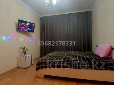 1-комнатная квартира · 35 м² · 12/15 этаж, Иманова 41 — Жубанова Иманова Брусиловского за 12 000 ₸ в Астане, р-н Байконур