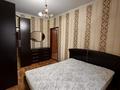 2-комнатная квартира · 65 м² · 6/9 этаж, мкр Юго-Восток, Шахтеров — Республики/Шахтеров за 24.4 млн ₸ в Караганде, Казыбек би р-н — фото 4