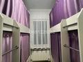 4 бөлме · 250 м² · 1/1 қабат, Достык — Достык - Абая, бағасы: 79 500 ₸ в Алматы, Медеуский р-н — фото 15
