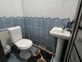 4 бөлме · 250 м² · 1/1 қабат, Достык — Достык - Абая, бағасы: 79 500 ₸ в Алматы, Медеуский р-н — фото 19