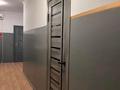 4 бөлме · 250 м² · 1/1 қабат, Достык — Достык - Абая, бағасы: 79 500 ₸ в Алматы, Медеуский р-н — фото 20