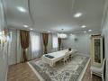 Отдельный дом · 6 комнат · 283 м² · 10 сот., Қожашева 43/1 за 42.5 млн ₸ в  — фото 9