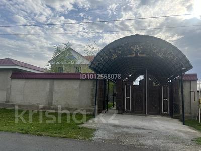 Жеке үй · 10 бөлме · 330 м² · 12 жүзд., Құланды — Рысқұлова, бағасы: 95 млн ₸ в Шымкенте, Каратауский р-н