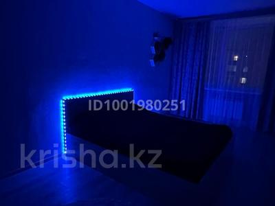 1-комнатная квартира · 37 м² · 8/9 этаж, Мкр. Береке 59 за 10 000 ₸ в Костанае