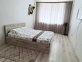 1-комнатная квартира · 37 м² · 8/9 этаж, Мкр. Береке 59 за 10 000 ₸ в Костанае — фото 5