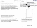 Отдельный дом · 1 комната · 50 м² · 6.5 сот., СО Агротехснаб за 3.5 млн ₸ в Уральске — фото 2