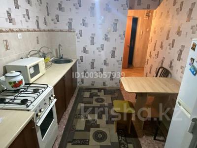 1-комнатная квартира · 37 м² · 4/5 этаж, мкр Шанхай, Рыскулова 271 — Рыскулова/Макаренко за 100 000 〒 в Актобе
