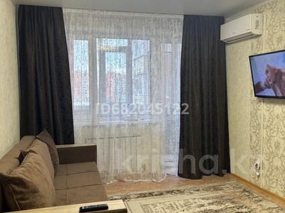 Аренда квартир в Костанайской обл.: 1-комнатная квартира · 32 м² · 4/9 этаж, Аэропорт мкр 16 за 130 000 〒 1-комнатная квартира · 32 м² · 4/9 этаж, Аэропорт мкр 16 за 130 000 〒 в Костанае