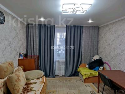 3-комнатная квартира, 55.8 м², 3/5 этаж, минина 40 — минина салтыкова щедрина за 20 млн 〒 в Павлодаре