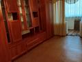 3-бөлмелі пәтер · 54 м² · 1/5 қабат, мкр Восток 40 — Детский сад Нурлан, бағасы: 26 млн ₸ в Шымкенте, Аль-Фарабийский р-н — фото 4