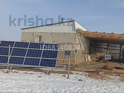Участок · 2500 га, Станция Копа за 150 млн ₸ в Узынагаш