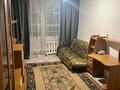 1-бөлмелі пәтер · 36.3 м² · 9/9 қабат, 4 31 — Кен дала, рынок Рахат, 3 школа., бағасы: ~ 9.9 млн ₸ в Аксае