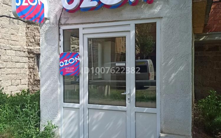 Офисы, магазины и бутики, склады, салоны красоты, образование, кабинеты и рабочие места · 50 м² за 50 000 〒 в Косшы — фото 2