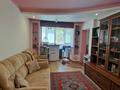 1-комнатная квартира · 31 м² · 3/5 этаж, мкр Орбита-3 за 27.8 млн ₸ в Алматы, Бостандыкский р-н — фото 12