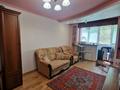 1-комнатная квартира · 31 м² · 3/5 этаж, мкр Орбита-3 за 27.8 млн ₸ в Алматы, Бостандыкский р-н — фото 14