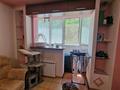1-комнатная квартира · 31 м² · 3/5 этаж, мкр Орбита-3 за 27.8 млн ₸ в Алматы, Бостандыкский р-н — фото 15