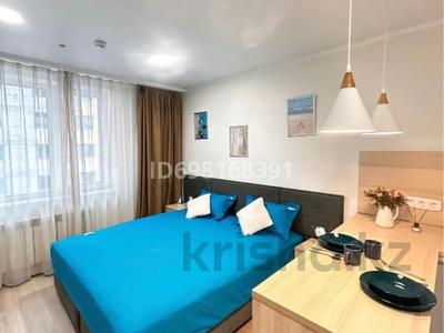 1-комнатная квартира · 50 м² · 11/16 этаж, Гагарина 233 за 24 000 ₸ в Алматы, Бостандыкский р-н
