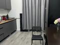 2-комнатная квартира · 59.8 м² · 7/9 этаж, Е-321 6/2 за 40 млн ₸ в Астане, Есильский р-н — фото 7