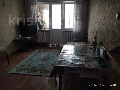 Аренда квартир в Алматы: 3-комнатная квартира · 58.7 м² · 2/4 этаж · помесячно, мкр №8 — Абая - Алтынсарина, возле ТРЦ Москва за 300 000 〒 3-комнатная квартира · 58.7 м² · 2/4 этаж · помесячно, мкр №8 — Абая - Алтынсарина, возле ТРЦ Москва за 300 000 〒 в Алматы, Ауэзовский р-н