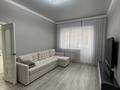 5-бөлмелі пәтер · 142.8 м² · 4/5 қабат, Алтын Орда, бағасы: 58 млн ₸ в Актобе — фото 2