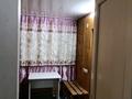 Отдельный дом · 7 комнат · 260.3 м² · 6 сот., Мангилик Ел — Мечеть Аль Бухари за 90 млн ₸ в Туздыбастау (Калинино) — фото 29