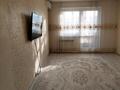 3-комнатная квартира · 79 м² · 4/9 этаж, 10 микрорайон 2 — Супермаркет Алтындар за 250 000 〒 в Аксае