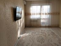 3-бөлмелі пәтер · 79 м² · 4/9 қабат, 10 микрорайон 2 — Супермаркет Алтындар, бағасы: 250 000 〒 в Аксае