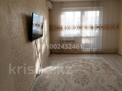3-комнатная квартира · 79 м² · 4/9 этаж, 10 микрорайон 2 — Супермаркет Алтындар за 250 000 〒 в Аксае