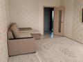 3-комнатная квартира · 79 м² · 4/9 этаж, 10 микрорайон 2 — Супермаркет Алтындар за 250 000 〒 в Аксае — фото 2